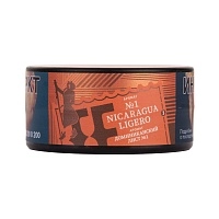 Фото  Satyr Nicaragua ligero 25 гр 