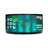 Фото  МОЛОДОСТЬ Первые деньги 100гр 