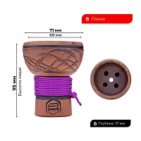 Фото 1 Чашка Japona Turkish purple 