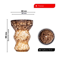 Фото 2 Чашка ST Killer Classic Kaif (крапинка) 