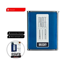 Фото 3 Электронная система BRUSKO PAGEE AIR Royal Blue (Синий) 