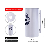 Фото 3 Колпак ESS 10x20 (BUSTERS) 