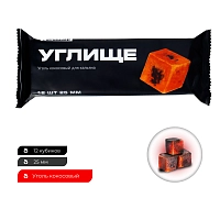Фото 2 Уголь Углище кокосовый 12 шт (25 мм) 