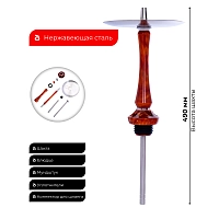 Фото 2 Кальян UNION Sleek акрил Full янтарный 