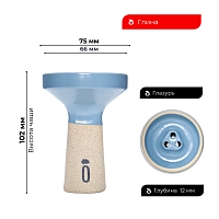 Фото 1 Чашка Облако Trio Phunnel серый матовый 