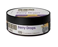 Фото  SEBERO Classic с ароматом Медовые конфетки (Berry drops), 100 гр. 