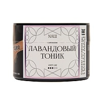 Фото  NАШ WHITE с ароматом Лавандовый тоник, 40гр. 