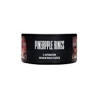 Фото  MustHave Undercoal с ароматом ананасовых колечек, 25 гр. 
