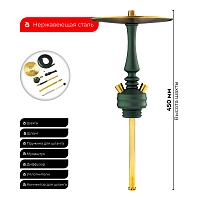 Фото 1 Кальян Hoob Mars mini Британский гоночный зелёной x Золото 