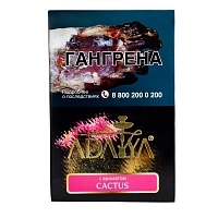 Фото  Adalya Cactus 200гр 