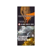 Фото  САРМА с ароматом Ромашковое варенье, 40 гр. 