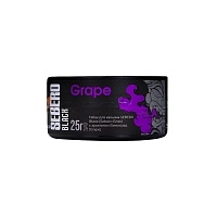 Фото  SEBERO Black с ароматом Виноград (Grape), 25 гр. 