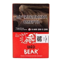 Фото 2 Хулиган Хард с ароматом Клубника с ёлкой (МЕДВЕДЬ), 25 гр. 