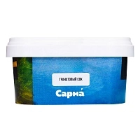 Фото  Табак для кальяна "Сарма" Гранатовый Сок 250гр 