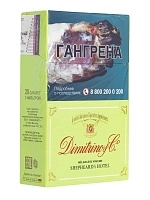 Фото  Сигареты с фильтром DIMITRINO Shepheard's hotel 