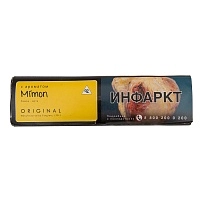 Фото  Tangiers Original Mimon 250гр 