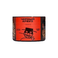 Фото  Северный с ароматом Черный арбуз, 40 гр. 