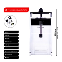 Фото 2 Кальян Nanosmoke Horeca 