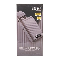 Фото  Электронная система BRUSKO MINICAN PLUS SLIDER, Серый (Grey) 