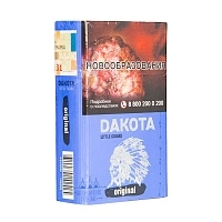 Фото  Сигариллы с фильтром DAKOTA Original 