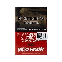 Фото  Хулиган HARD Berry Ninja 25гр 