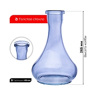 Фото 3 Колба Vessel Glass Капля серый дым(2-108) 