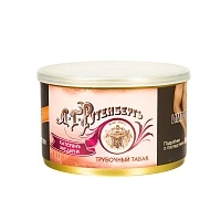 Фото  Табак трубочный А.Г.Рутенберг КатеринЪ Медичи 50гр 