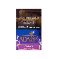 Фото  Adalya с ароматом огурца, жвачки и мяты (Cindy’s), 50гр. 