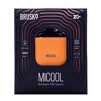 Фото 1 Электронная система BRUSKO ZQ MICOOL (розовый) 