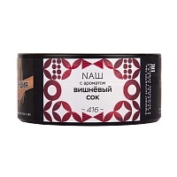 Фото  NАШ Вишнёвый сок 40гр 