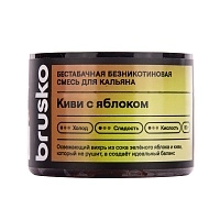 Фото  Brusko Бестабачная с ароматом Киви с яблоком, 50гр. 