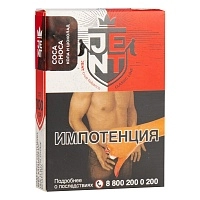 Фото  JENT с ароматом Кола и шоколад(Coca Choca), 100 гр. 