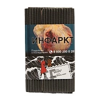 Фото  Satyr МОРЕ 100гр 