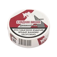 Фото 2 Табак жевательный ARQ TOBACCO Сладкая Вишня 10гр 