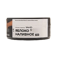Фото  Blansh с ароматом Яблоко наливное, 100гр. 