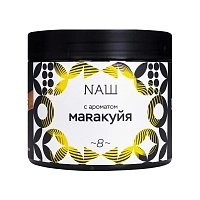 Фото  NАШ с ароматом Маракуйя, 200гр. 