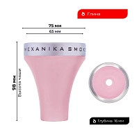 Фото  Чашка Mexanika Phunnel (розовая) 