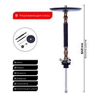 Фото 3 Кальян MAMAY CUSTOMS Leather Edition кожа-бронза (без колбы) 