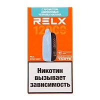 Фото  RELX NOVA Ментоловая Черника Малина (12000 затяжек) 
