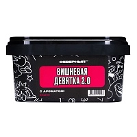 Фото  Северный Вишнёвая девятка 2.0 200гр 