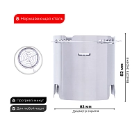 Фото 2 Защитный экран ESS для калауда 