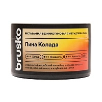 Фото  Бестабачная безникотиновая смесь для кальяна BRUSKO, 250 г, Пина колада 