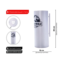 Фото 2 Колпак ESS 10x20 (JURASSIC PARK) 250мм 