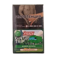 Фото  Ready с ароматом Путешествие с джином (Gin Trip), 25гр. 