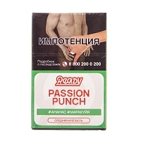 Фото  Ready с ароматом Ананас, Маракуйя (Passion Punch), 25гр. 