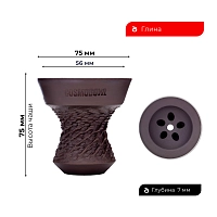 Фото 2 Чашка Cosmo bowl Turkish Shot (+Pack) 