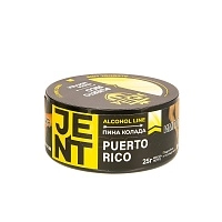 Фото  JENT с ароматом Пина колада(Puerto Rico), 25 гр. 