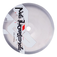 Фото 3 Кальян El Bomber Igla - Unit 09 