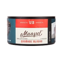 Фото 2 Muassel Strong с ароматом Двойное яблоко, 200 гр. 