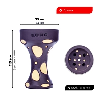 Фото 1 Чашка KONG BUBBLE 